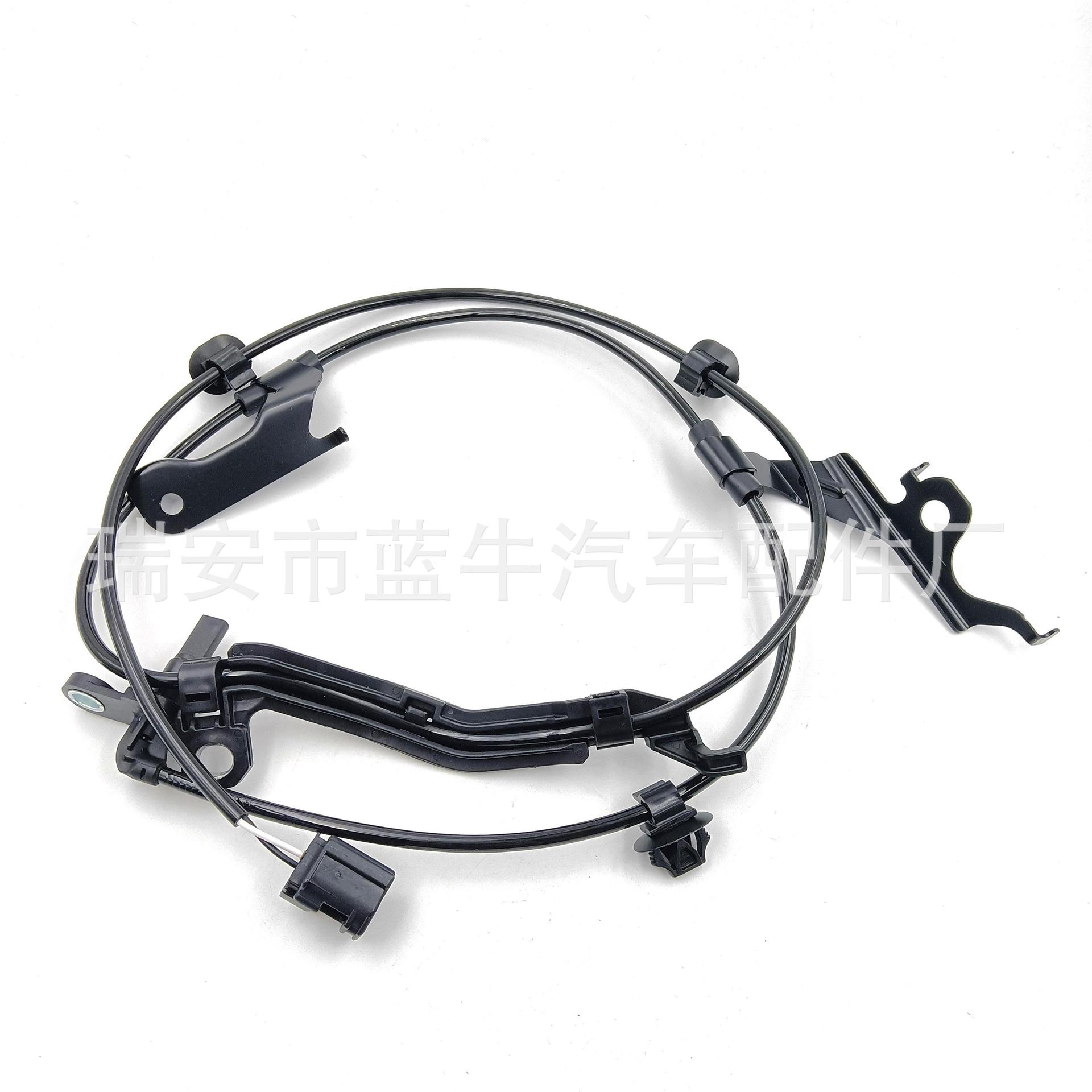 Abs Sensor 89543-12110