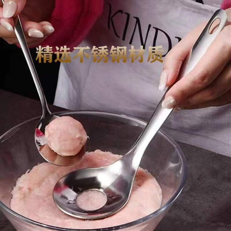 Stainless Steel Meatball Maker Meatball Spoon Fish Ball Spoon Meatball Squeezer Kitchen Household Tool