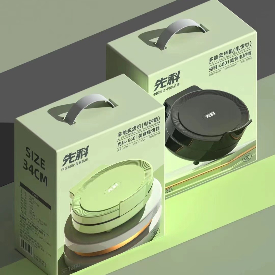 Xianke Household Multifunctional Pancake Pan for Frying Buns, Double-Sided Heating, Enlarged and Deepened Non-Stick Electric Pancake Pan