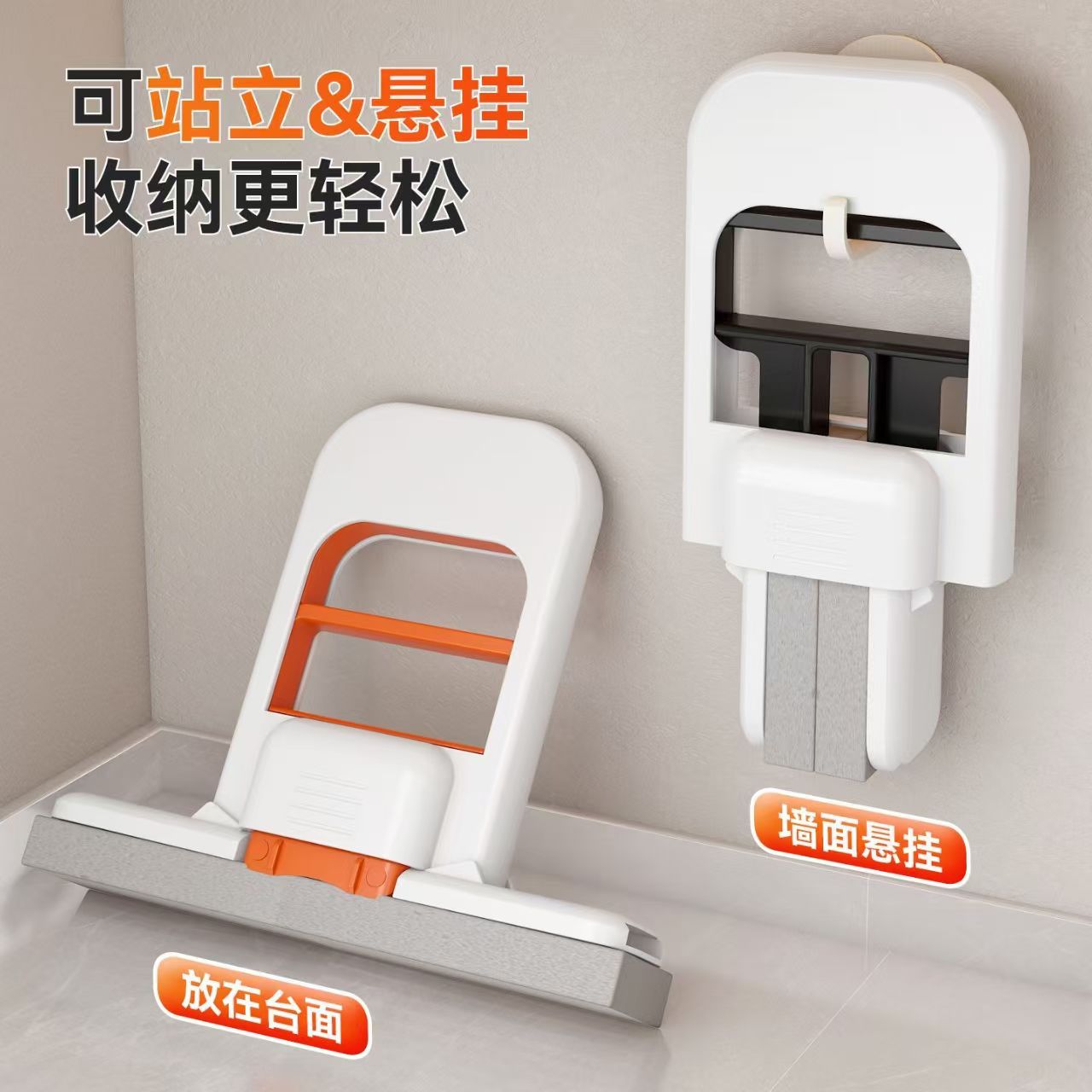 Mini Foldable Desktop Mini Mop Lazy Hands-Free Absorbent Sponge Mop Kitchen Absorbent Cleaning