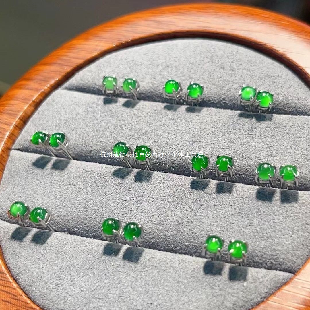 Authentic Natural Jade Earrings Inlaid with 925 Sterling Silver Simple and Exquisite Daily Girls