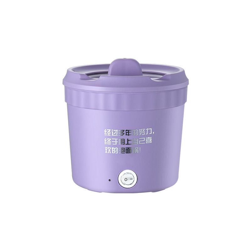 Electric Cooking Pot Small Electric Cup Noodle Pot Dormitory Student Pot Multi-functional Cooking Pot Household Single-person Integrated Electric Hot Pot