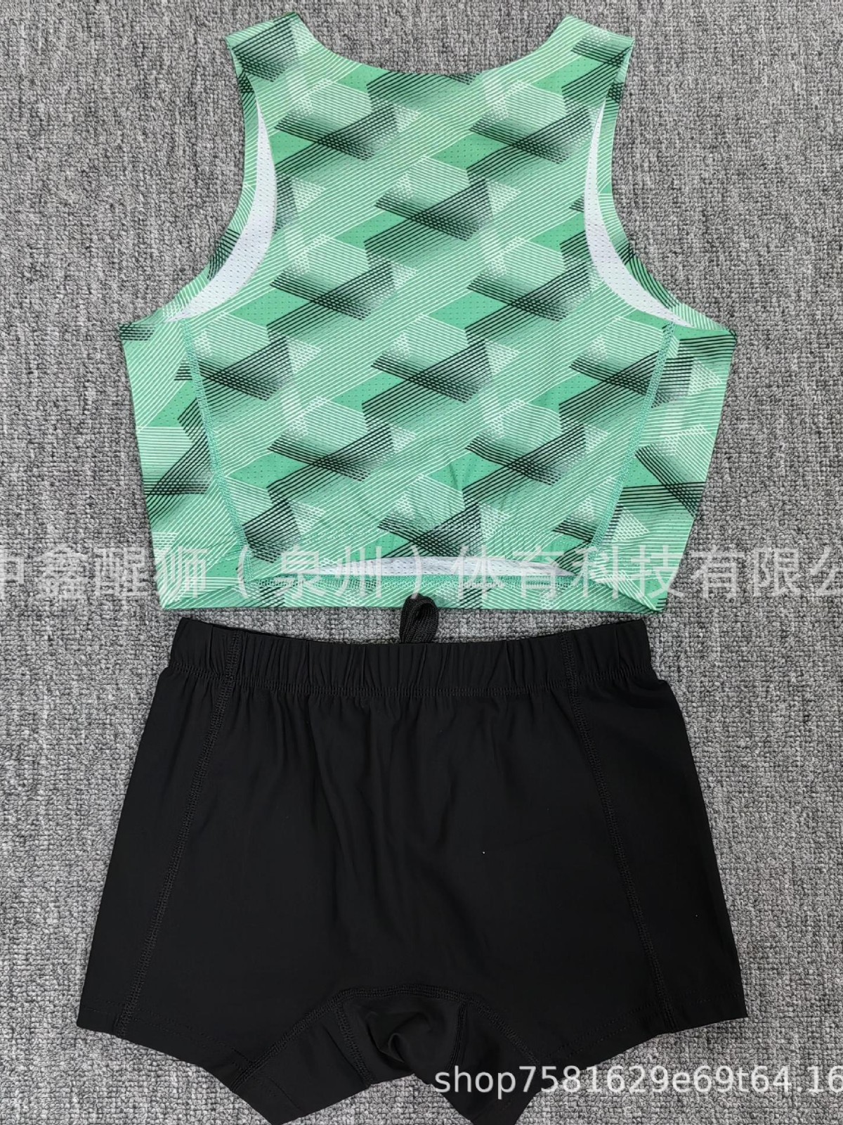 Medium Gold Lion Awakening Track and Field Training Clothing Competition Tight Elastic Quick-Drying Vest Split Suit Relay Running Can Be Customized