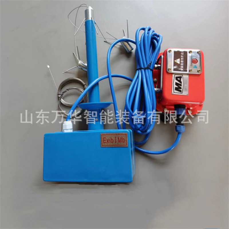 Mining Digital Display Roof Failure Meter Surrounding Rock Settlement Dynamic Meter Yhw-140 Digital Display Roof Failure Meter
