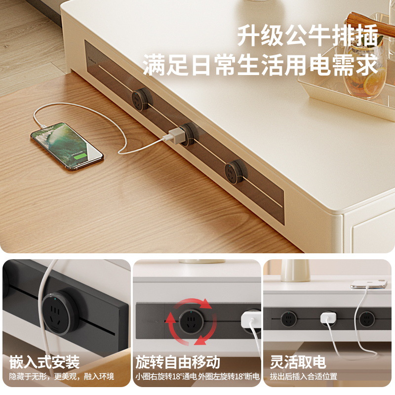 桐语特亚克力餐桌一体家用奶油风多功能悬浮可伸缩长方形岛台餐桌