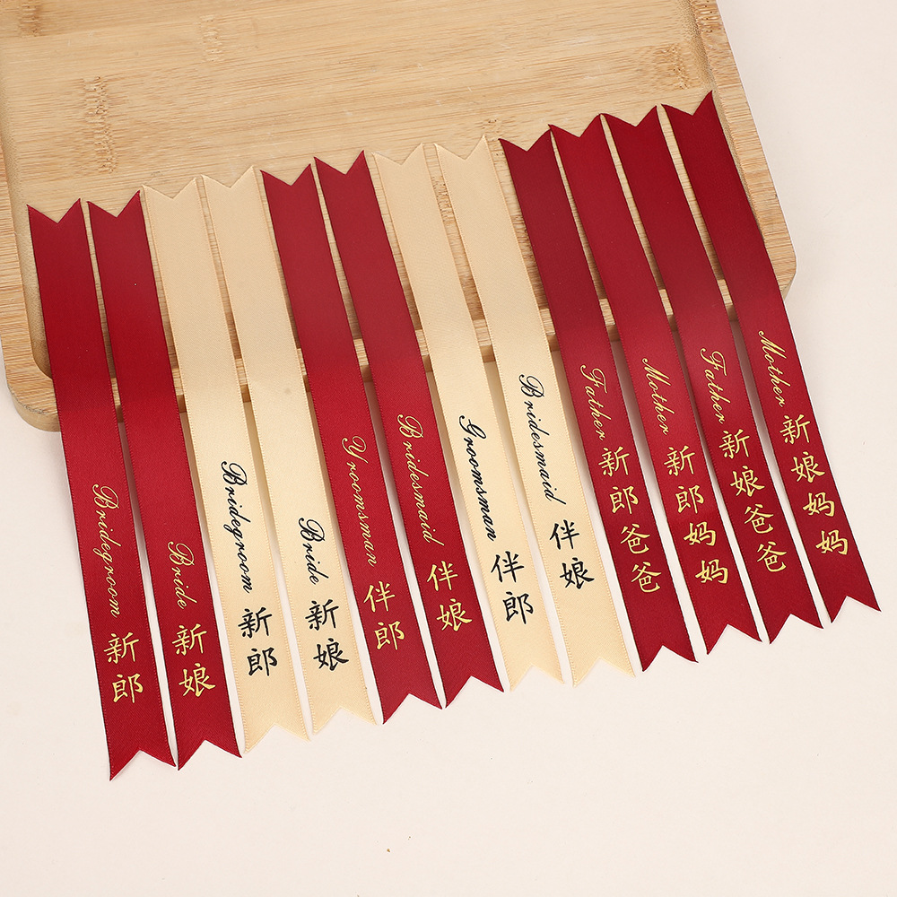 Название свадебной бутоньерки, оптовая продажа