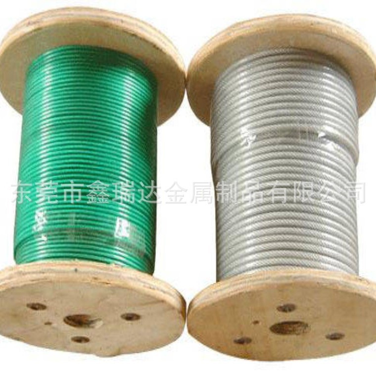 Stainless Steel 304 Wire Rope Diameter 1-2-3-4-5-6-8mm Thick Special Soft Wire Rope/Super Soft Wire Rope
