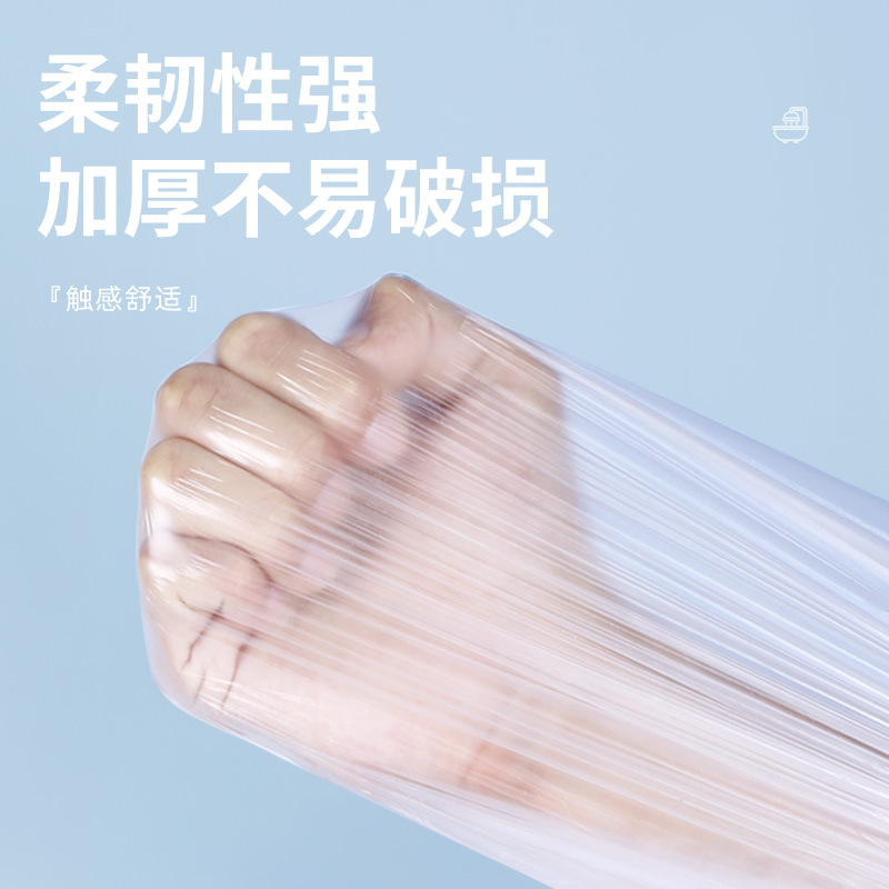 Factory Direct Supply Disposable Bath Cover Bath Bag Bath Bucket Bath Thickened Plastic Film Household Travel Supplies