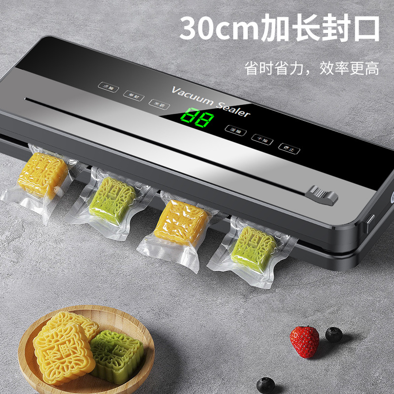 Cross-border vacuum sealing machine household automatic food vacuum pumping machine fresh-keeping plastic packaging sealed vacuum fresh-keeping Machine