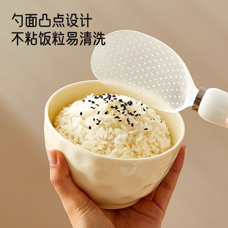 New Model of Upright Rice Spoon, Non-Stick Rice Cooker, Household Rice Spoon, Magnetic Suction Cup, Rice Shovel, Non-Stick