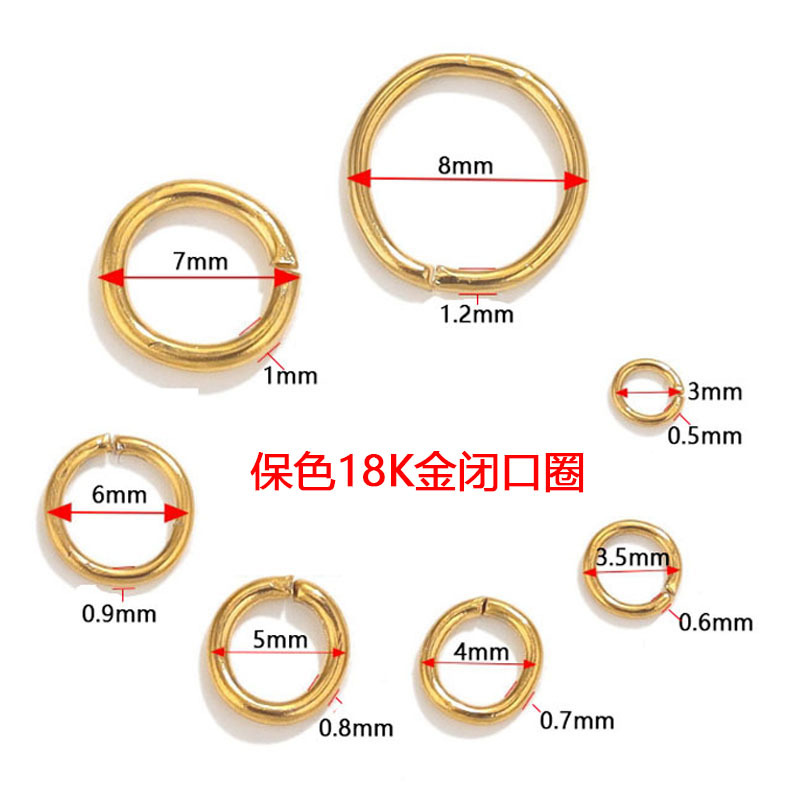 304 Stainless Steel Open Ring Non-Fading Closed Ring Titanium Steel Electroplating Jewelry Accessories DIY Bracelet Necklace Open Ring