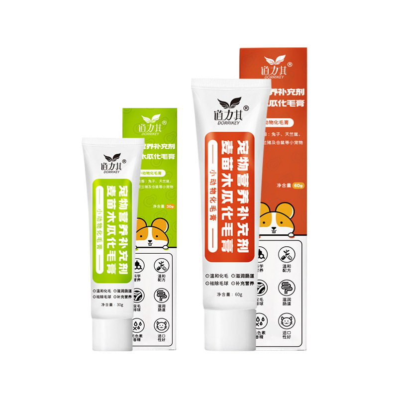 Factory direct Daoli its small animal hair cream 30g60g hamster rabbit Totoro Dutch Pig Nutrition cream wholesale