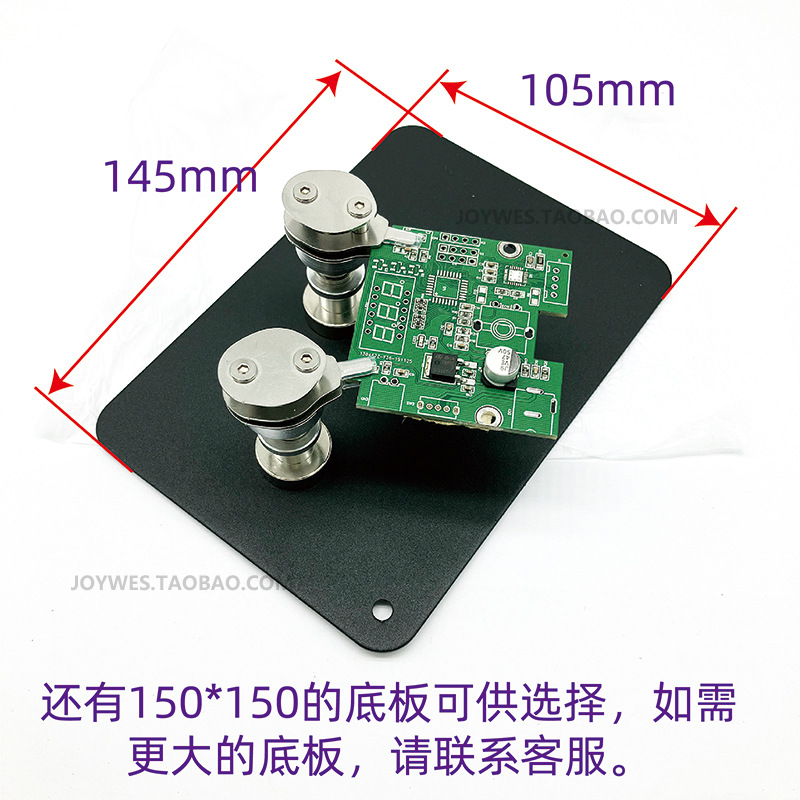 Micro Pcb Clamp for Electronic Production and Repair, Small Board Fixing, Radio Motherboard Fixing Component, Stainless Steel