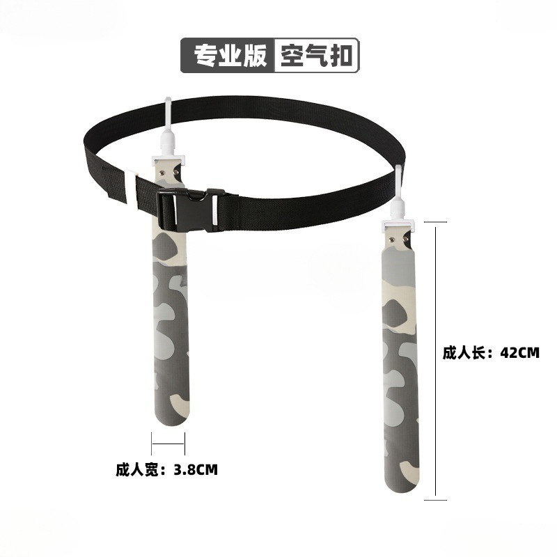 Waist Flag Rugby Belt American Football Waist Flag Belt Adult Children Armor Waist Flag Olive