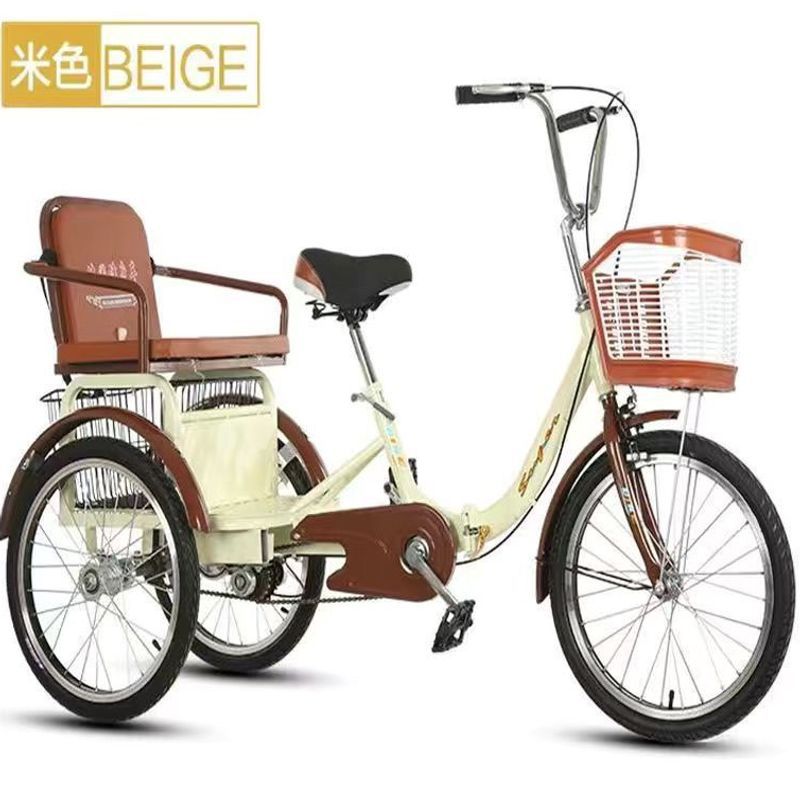 New Elderly Tricycle Rickshaw Elderly Scooter Pedal Bicycle Lightweight Bicycle Adult Tricycle