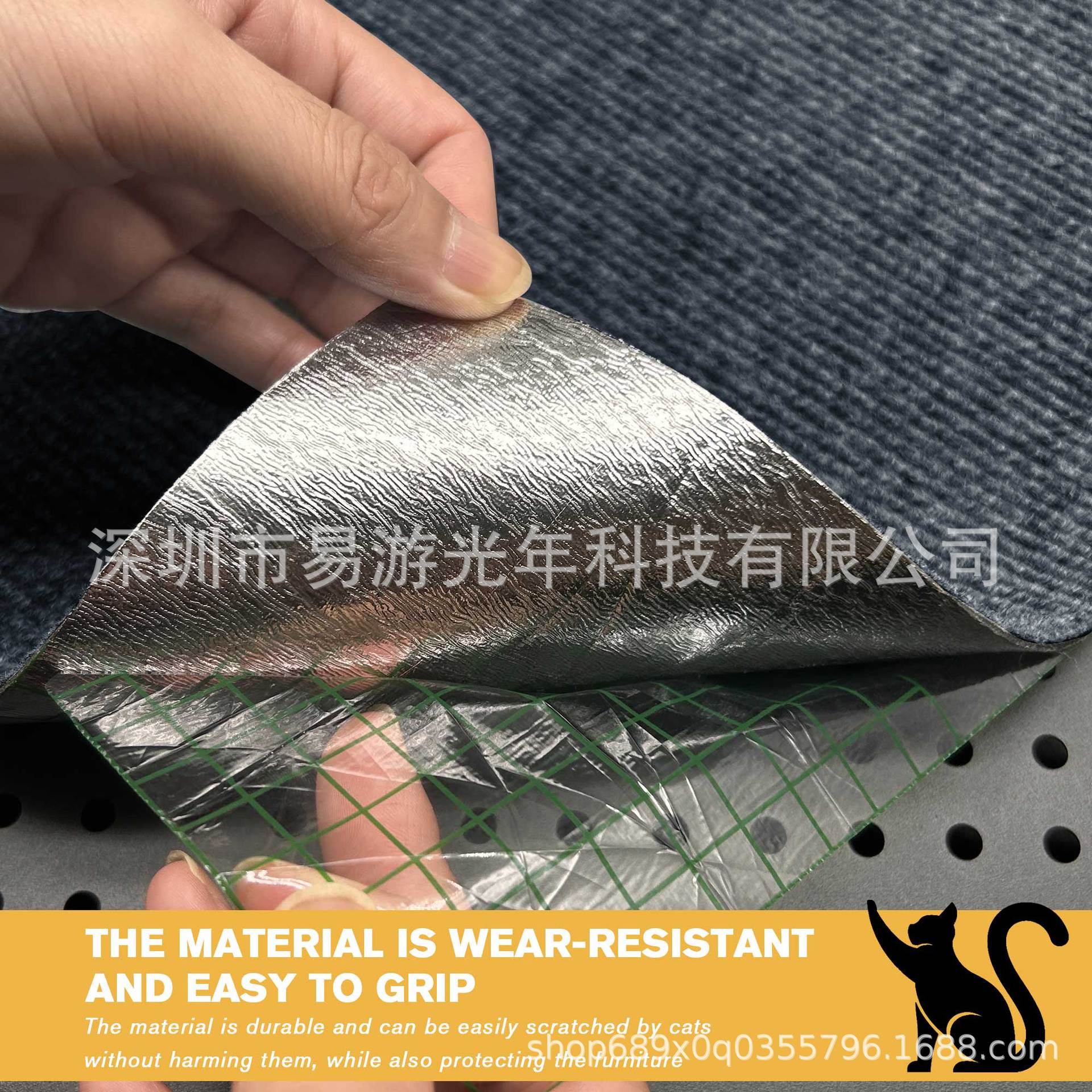 Cat Scratch Pad Fun Cat Nest Wall Cat Scratch Board Vertical Cuttable Self-adhesive Wear-resistant Dumping Multifunctional Cat Supplies