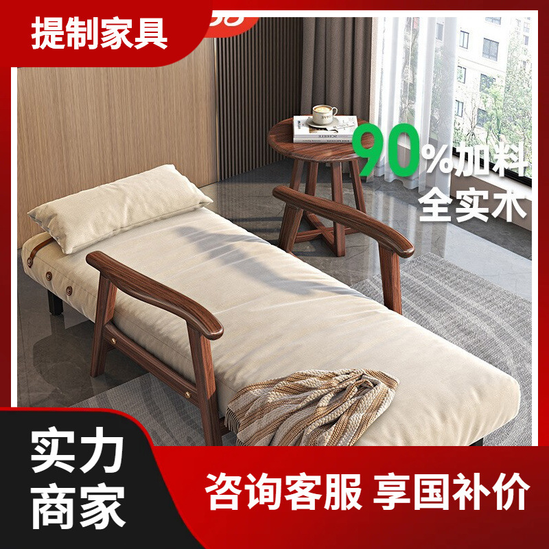 Диван-кровать из массива дерева, раскладной и складной, двухцелевой, односпальный для небольших квартир, многофункциональный стул для обеденного перерыва