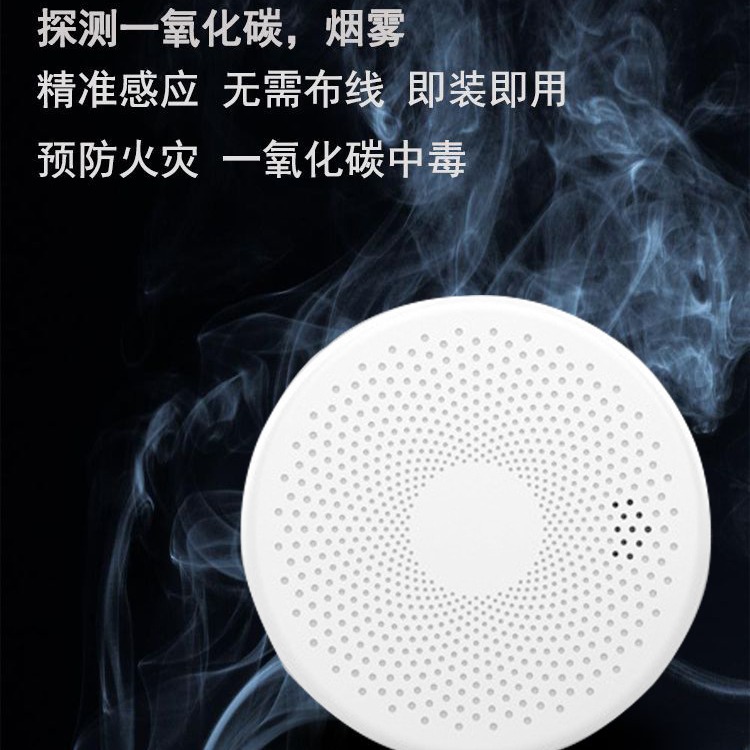 Tuya Wifi Smoke Sensor and Carbon Monoxide Composite Alarm Detector Co&Smoke Two-In-One