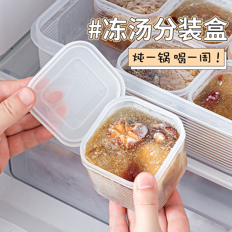 Frozen Soup Packaging Box, Bone Broth, Chicken Soup, Fresh-Keeping Box, Refrigerator Freezer Storage Box, Food-Grade Storage Box Wholesale