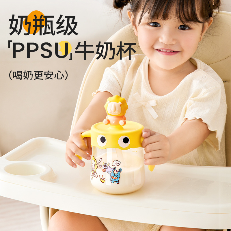 Huang pet cup drinking cup baby milk cup microwave heating PPSU milk cup children's scale cup
