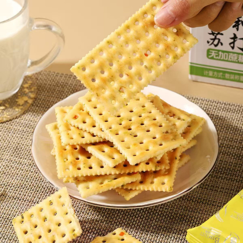 12 Kinds of Vegetable Soda Crackers Individually Packaged in Color Boxes for Office Leisure and Craving Biscuits