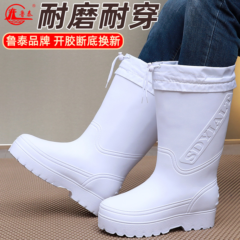 Cotton Eva Rain Boots for Men and Women 998A Cold-Proof Rain Boots Winter Non-Slip Oil-Resistant Food Shoes Fishery Cold Storage Cotton Boots