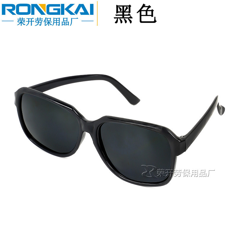 868 plain glass protective glasses transparent windproof sand dust-proof polishing welder black labor protection goggles