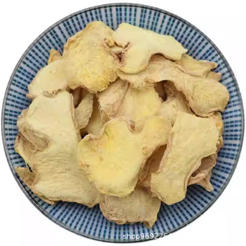 Dried Ginger Slices 500g Yunnan Small Yellow Ginger Slices Dried Ginger Seasoning Dried Ginger Dried Ginger Slices Chinese Herbal Medicine Wholesale