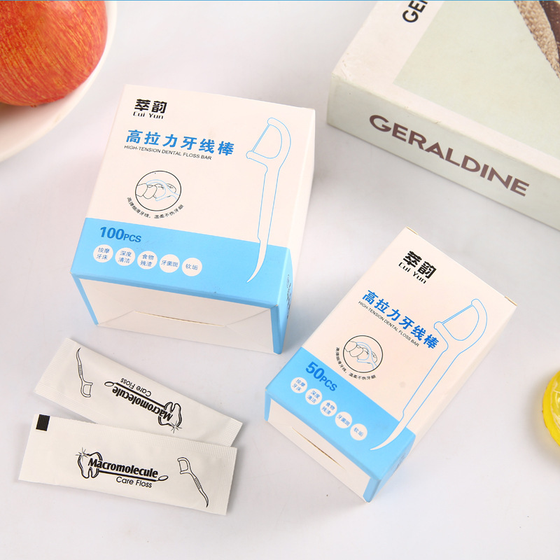 Extraction rhyme portable independent packaging dental floss stick disposable 50 boxed 100 boxed toothpick dental floss stick
