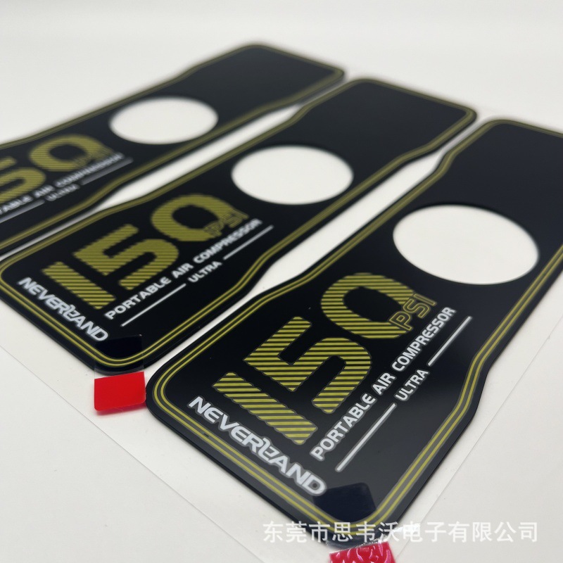 Customized Screen Printing Semi-Transparent Black Brown Pclogo Display Panel Smart Home Appliance Hidden Digital Display Acrylic