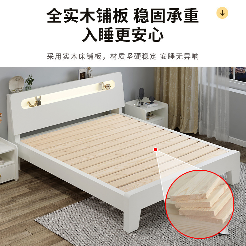 Solid Wood Bed Modern Minimalist Home Master Bedroom 1.68m m Double Bed Economical Rental Room Single Bed Frame 1.2