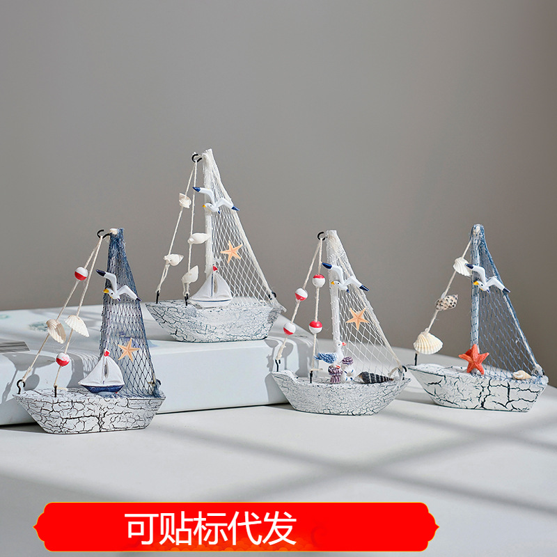 Декорация из ракушек, украшения парусника, средиземноморская деревянная модель, подарок на день рождения в сезон выпускных