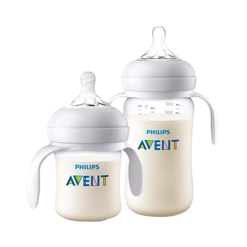 Avent Philips Is Suitable for Avent Smooth Pa Wide-Mouth Plastic Baby Bottles with Anti-Fall Handles and Two in a Single Pack