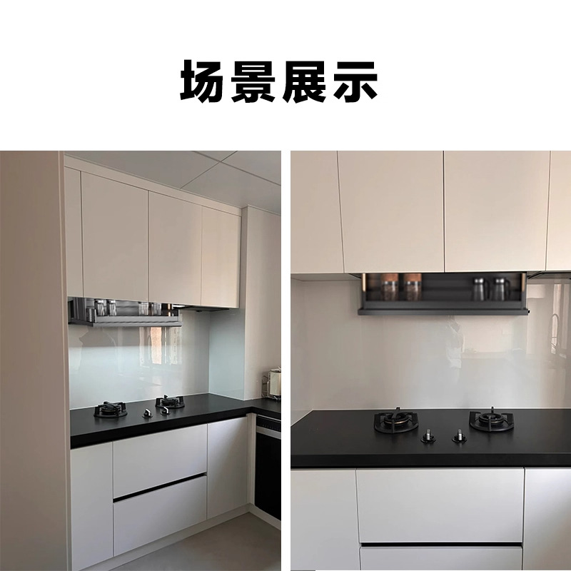 Electric Vertical Lifting Basket with Smart Voice Control and Touch Screen for Kitchen Cabinets, Pull-Down Storage Rack for Seasoning Bowls and Dishes