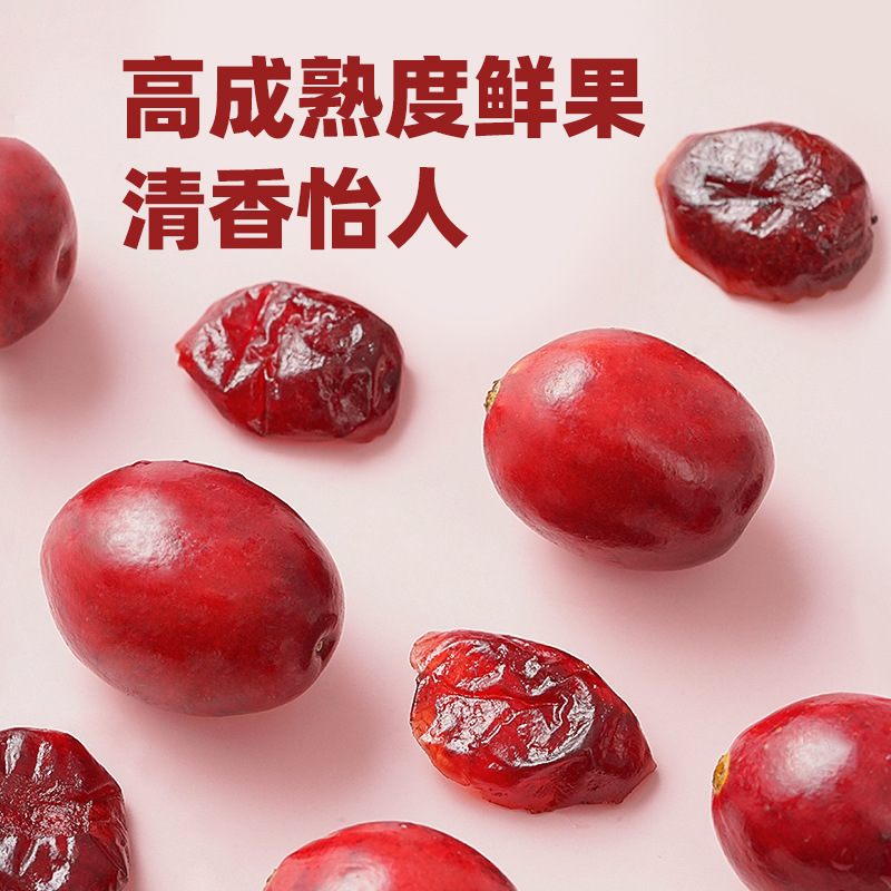Exhibition Cranberry Dried Crushed Instant Manyuemei Nougat Snowflake Shortcake Dried Bread Baking Special Raw Materials