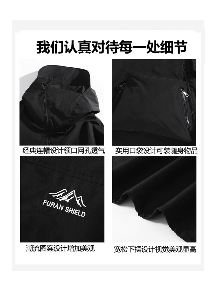 Black Samurai Outdoor Functional Oblique Zipper Waterproof Jacket for Men 2024 New Fat plus size Jacket
