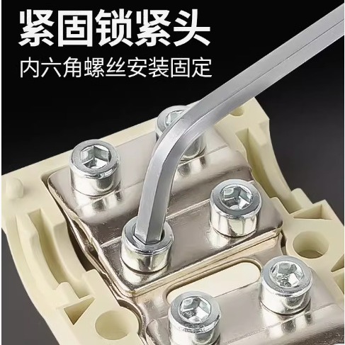 T-Type Cable Clamp Xlf Cable Brancher Wiring 10/25/70/150/300 Square Conductor Splitter Ly Box