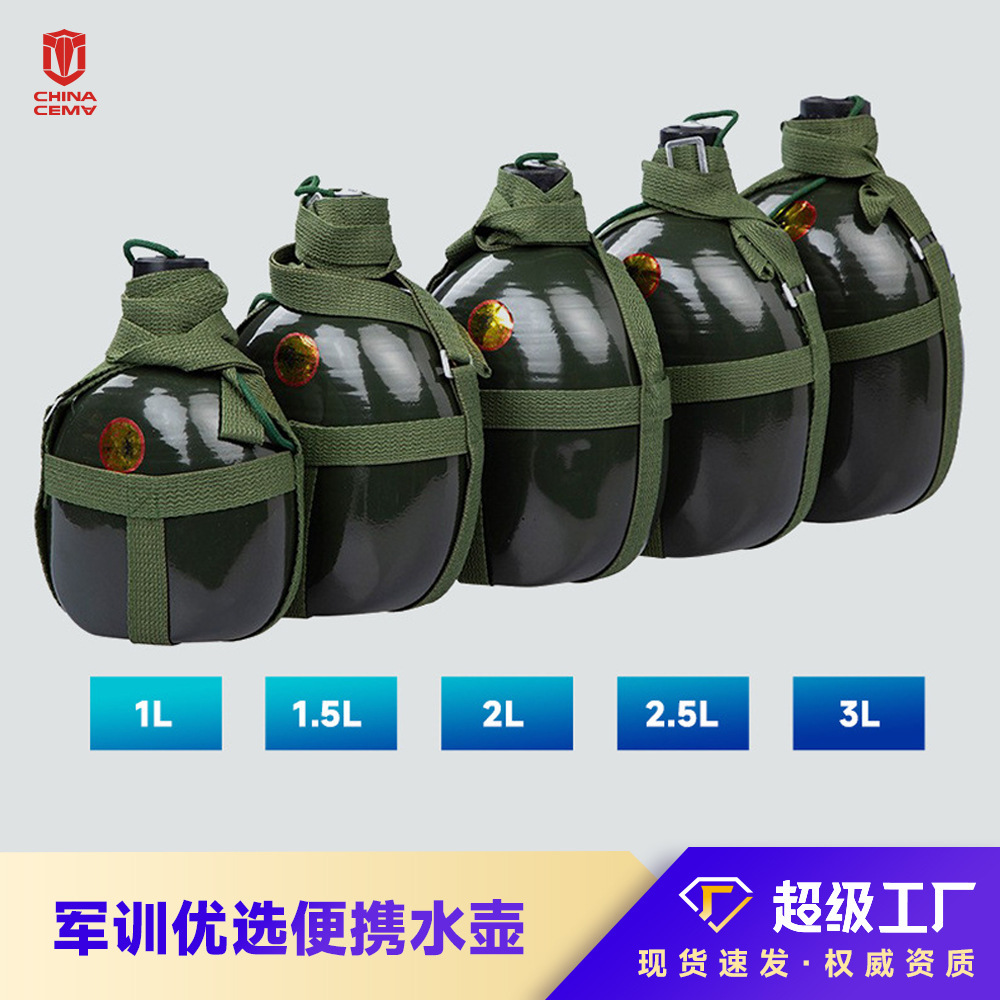 Винтажный классический чайник, ностальгический военный тренировочный летний лагерь, большой переносной алюминиевый чайник для полевых спортивных поездок