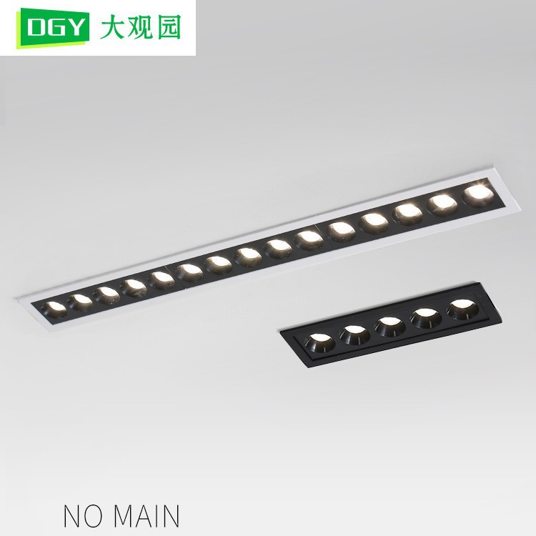 Встраиваемый решетчатый светильник Daguanyuan для гостиной без основного освещения трубчатый светильник точечный линейный светильник потолочный 406L