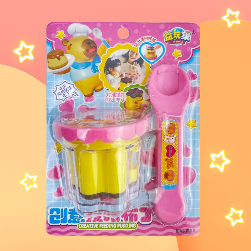 Feeding Pudding Creative Shape Kidsren's Play House Artificial Shape Toy Jelly Candy Supermarket Shelf Same Style