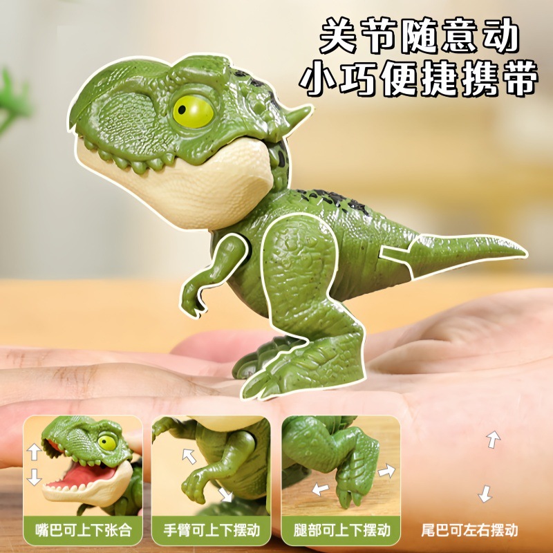 Cross-Border Finger-Biting Dinosaur Plush Toy Children's Educational Dinosaur Blind Bag Blind Box Animal Simulation Dinosaur Egg Toy Wholesale