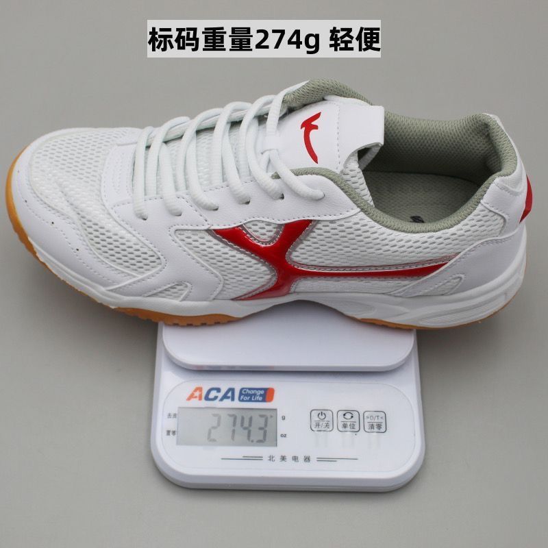 Men's and Women's Travel Shoes, Professional Table Tennis Shoes, Japanese Mesh Tendon Sole Anti-Slip Badminton Shoes, Factory Direct Sales