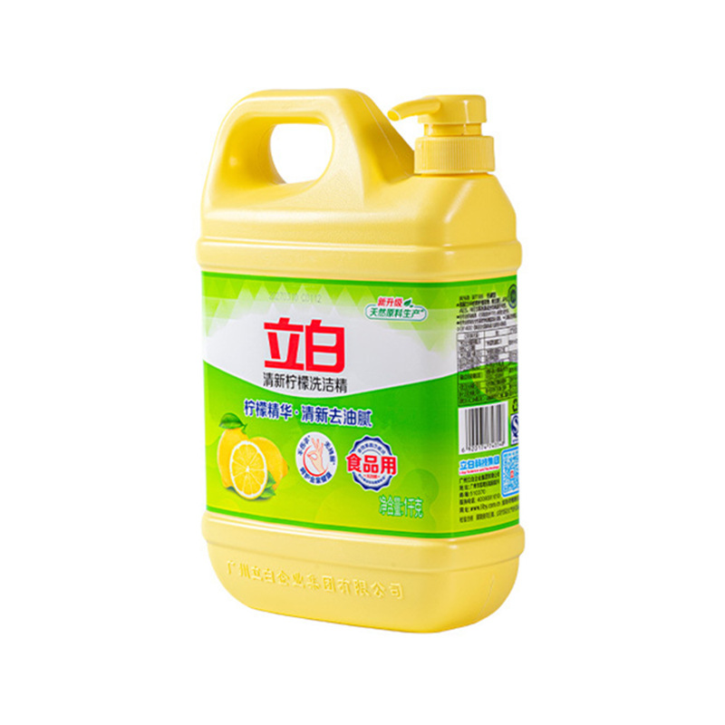 Liby Dishwashing Liquid 1kg Small Bottles for Removing Oil Stains, Lemon-Based, Gentle on Hands, General-Purpose Batch Enterprise