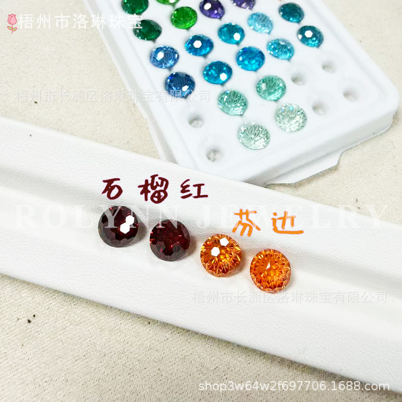 Wuzhou Factory Direct Sales Popular Skyfire Round Natural Color Fireworks Cut 6/8mm Colorful Zircon Loose Stone Earrings DIY Accessories