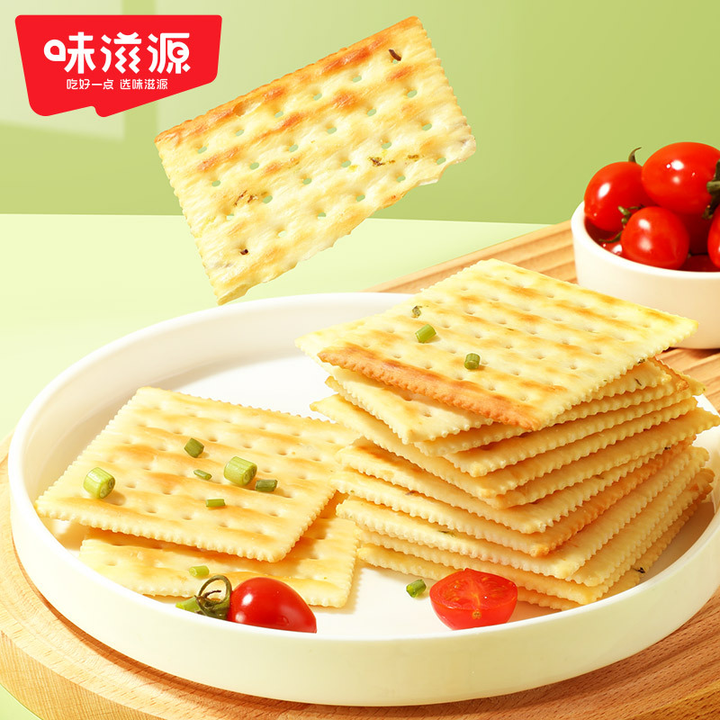 Weiziyuan onion soda biscuit 400 g/box onion flavor bone soup salty biscuit breakfast leisure food snack