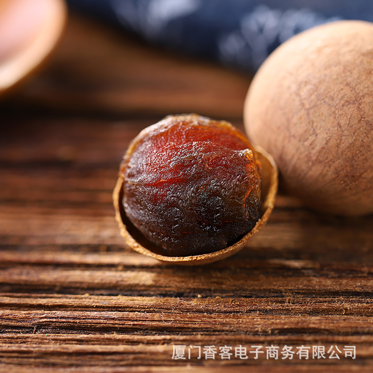 Fujian dried longan meat thick new products new fruit dried longan big fruit non-seedless water stew tea year specialty