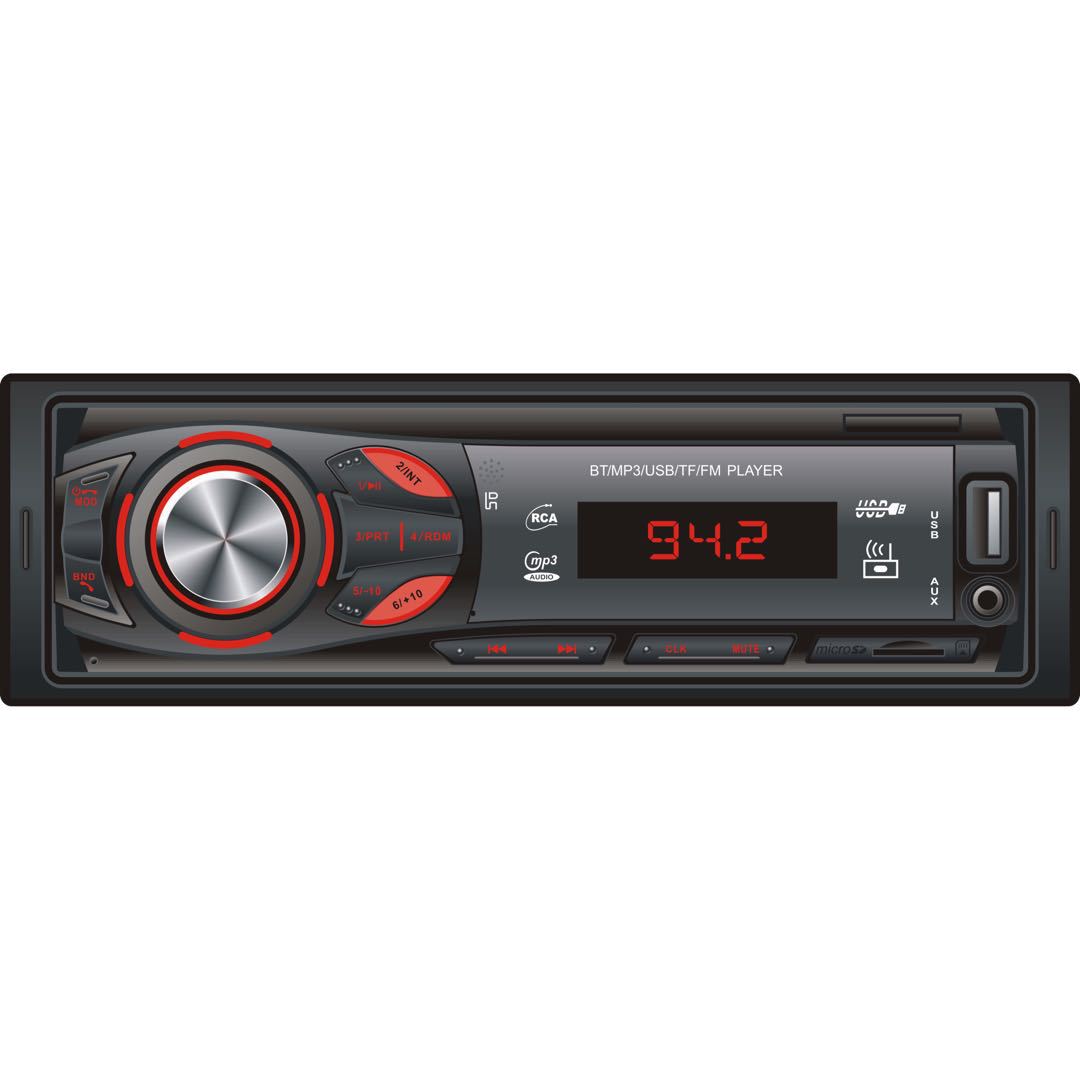 Cross-border car MP3 radio multi-function Bluetooth USB car player 1044