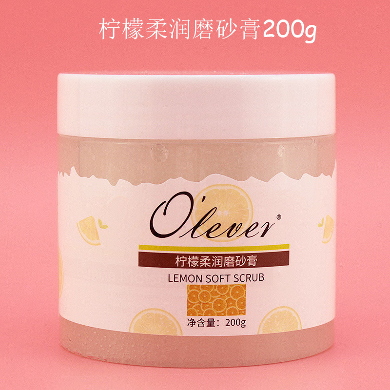 OLEVER Ou Li Lemon Hand Care Hand Guard Set White Moisturizing Scrub Hand Mask Hand Cream Set