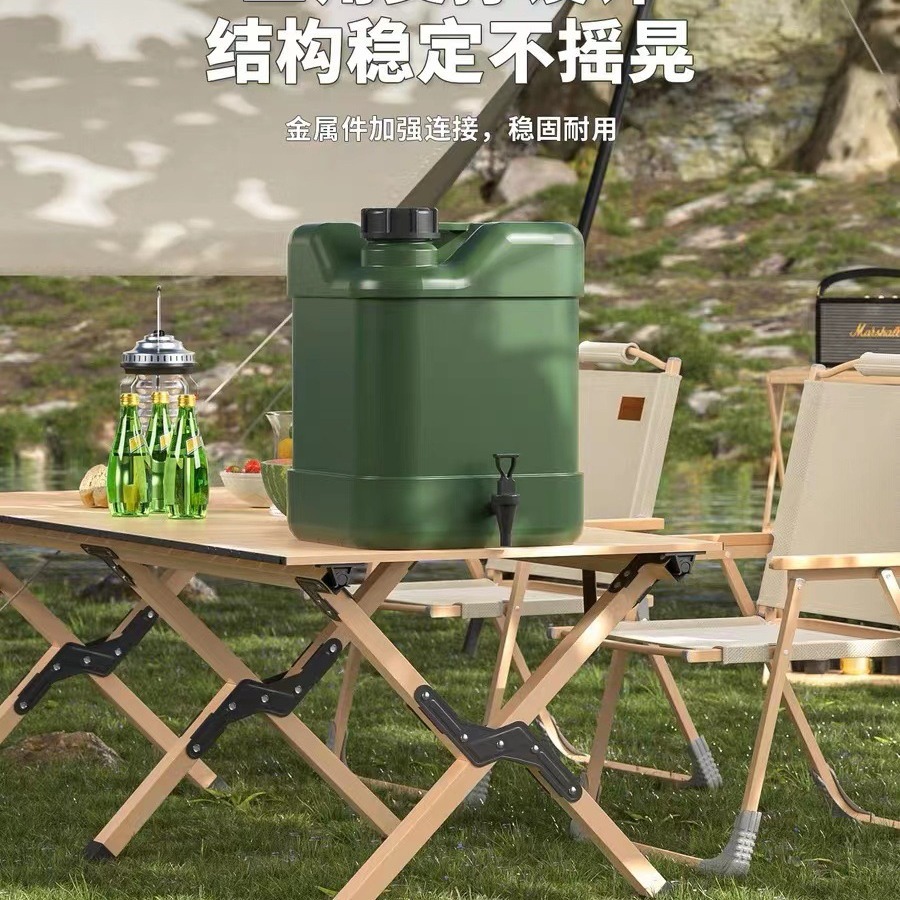 New Outdoor egg roll table wood grain folding table portable ultralight camping table camping table lightweight wood grain picnic table