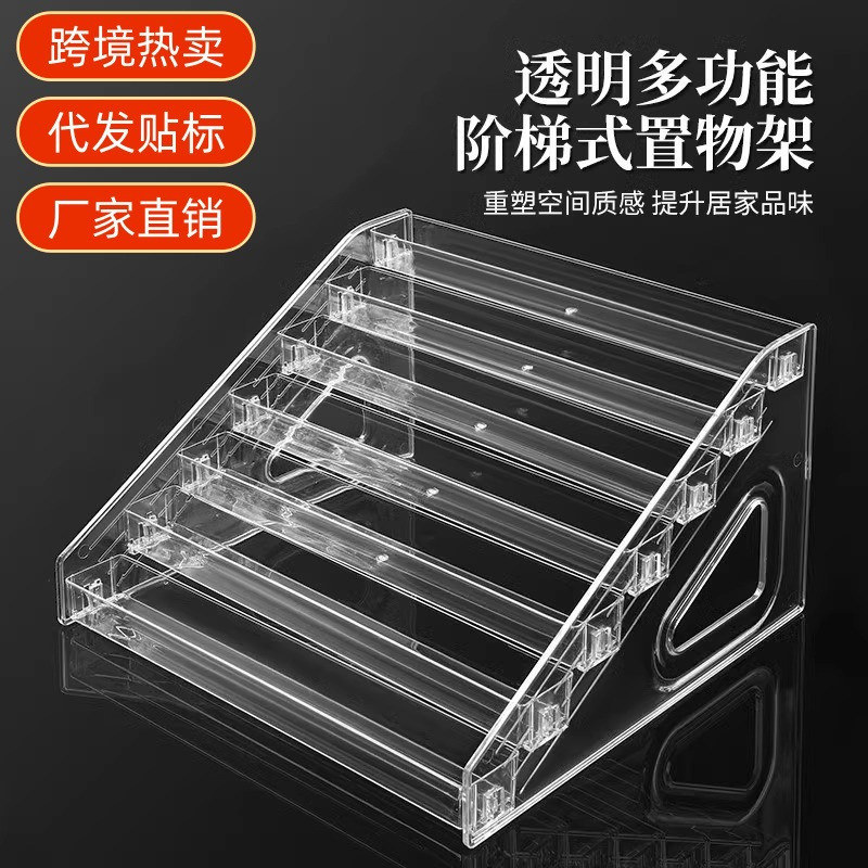 Акриловый многофункциональный многоуровневый стеллаж Лестница для губной помады Косметика Карточный маникюр Стеллаж для хранения лака для ногтей